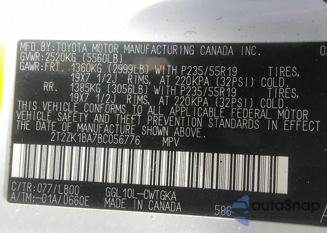 2011 Lexus Rx 350 из США, поврежденный, VIN 2T2ZK1BA7BC056776